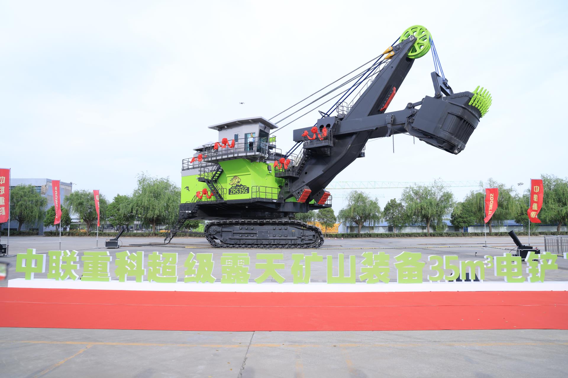 首页| 尊龙·Z6(中国集团)官方网站