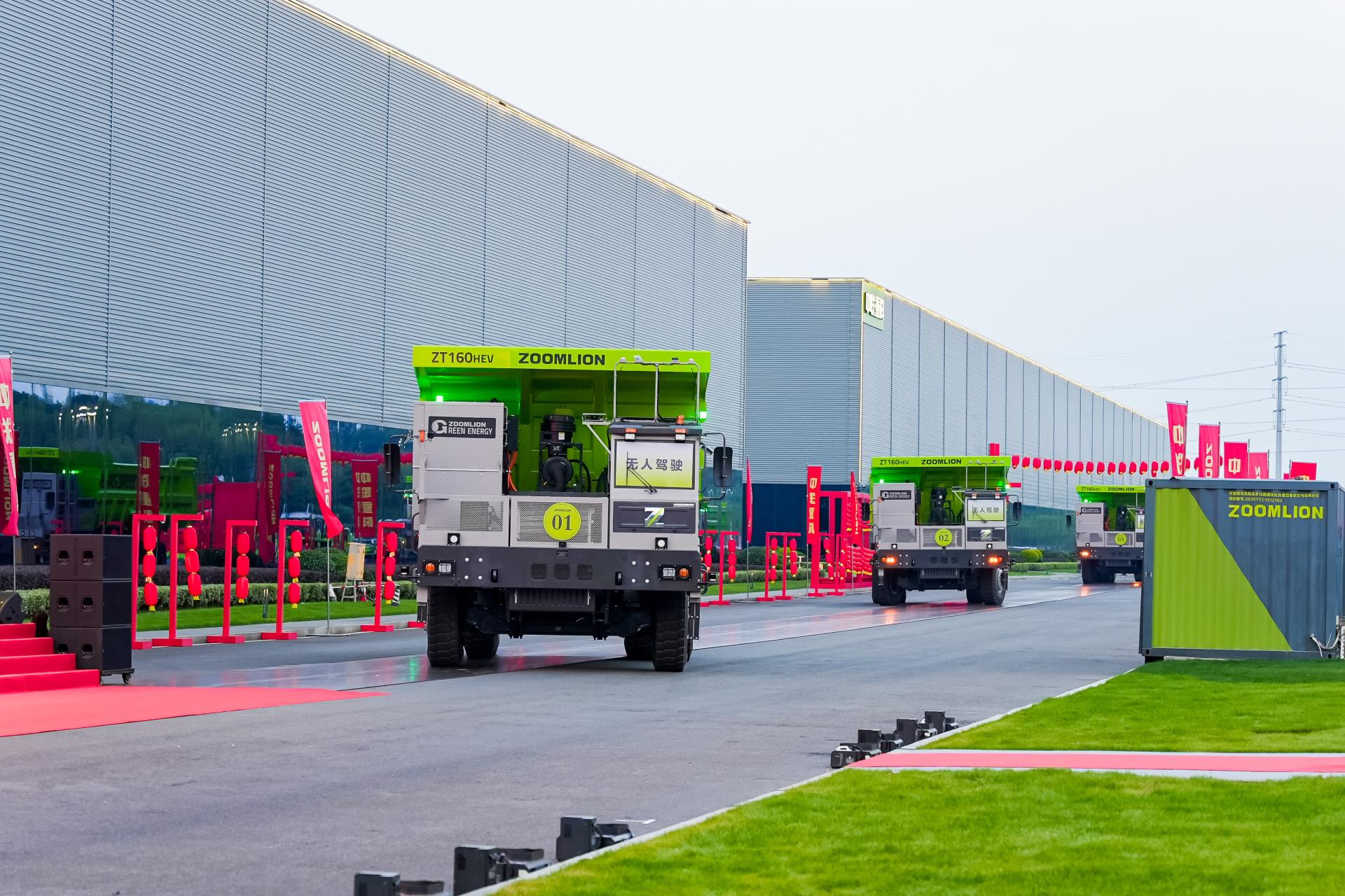 首页| 尊龙·Z6(中国集团)官方网站