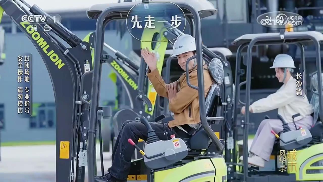 首页| 尊龙·Z6(中国集团)官方网站