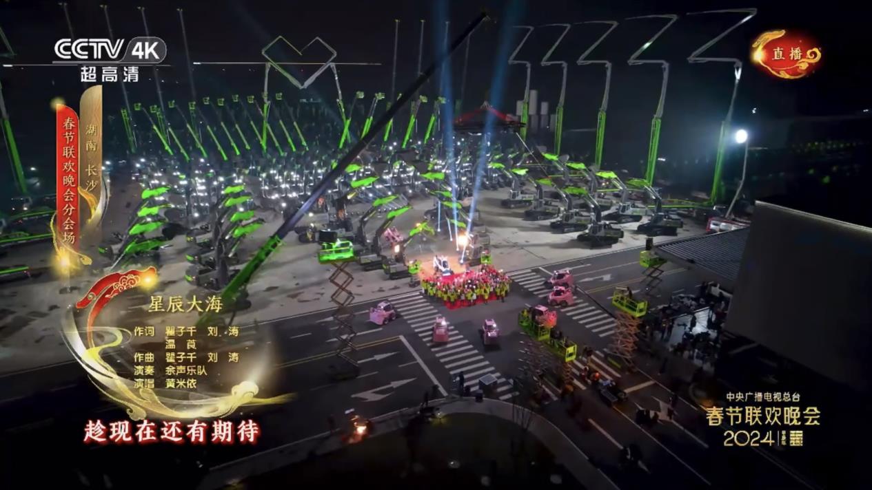 首页| 尊龙·Z6(中国集团)官方网站