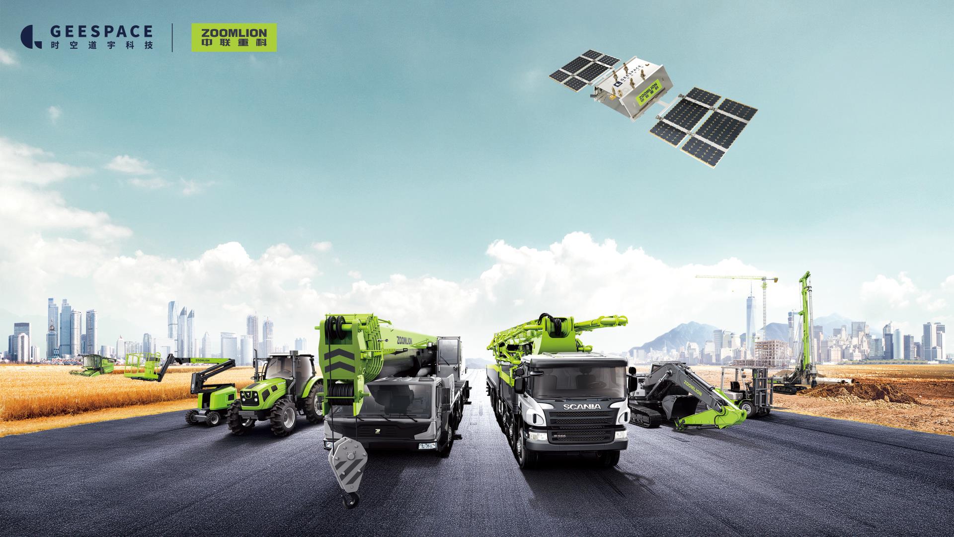 首页| 尊龙·Z6(中国集团)官方网站