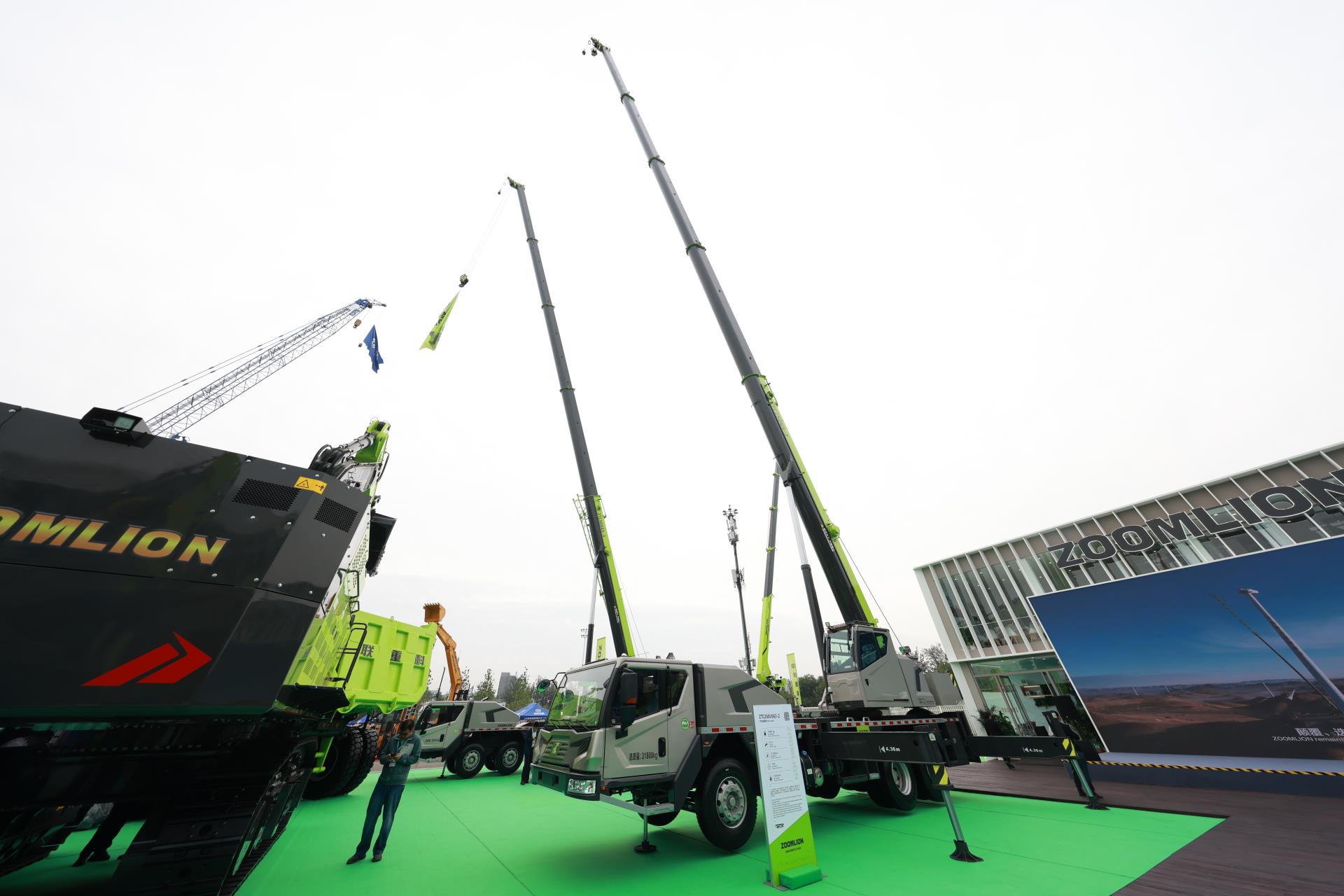 首页| 尊龙·Z6(中国集团)官方网站