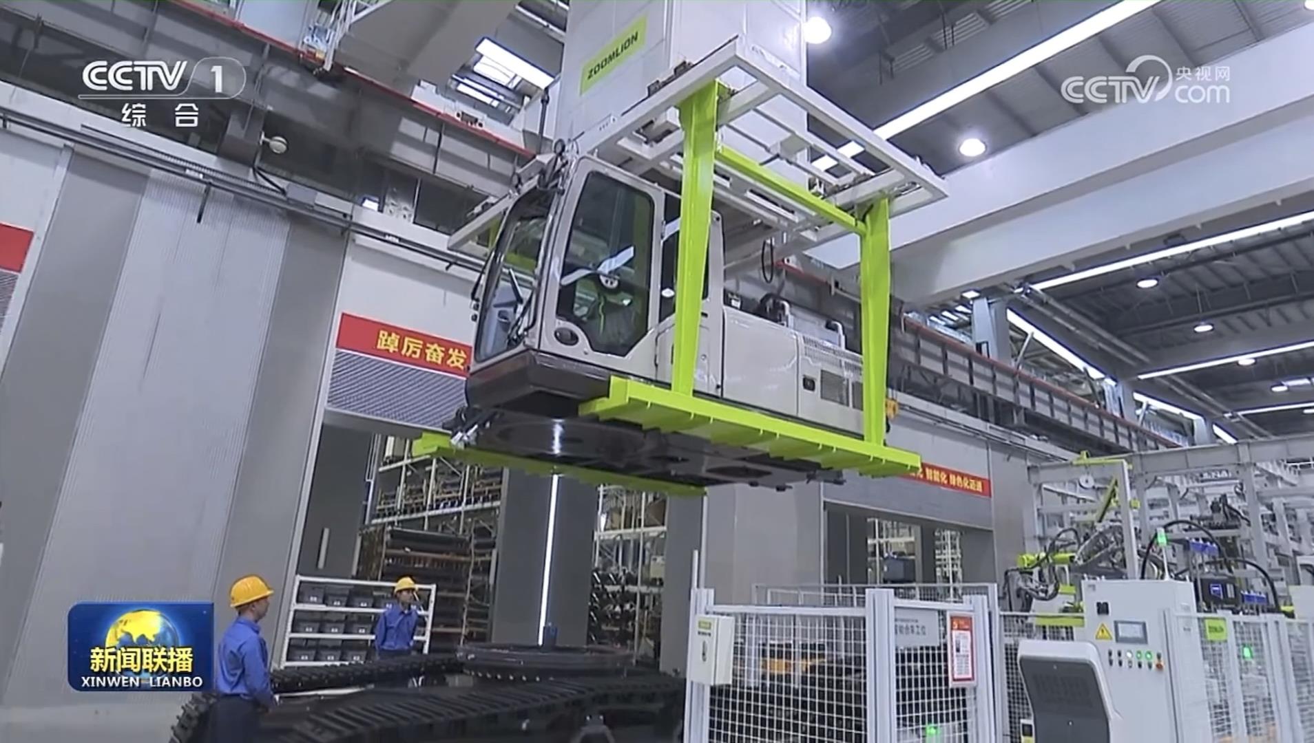 首页| 尊龙·Z6(中国集团)官方网站