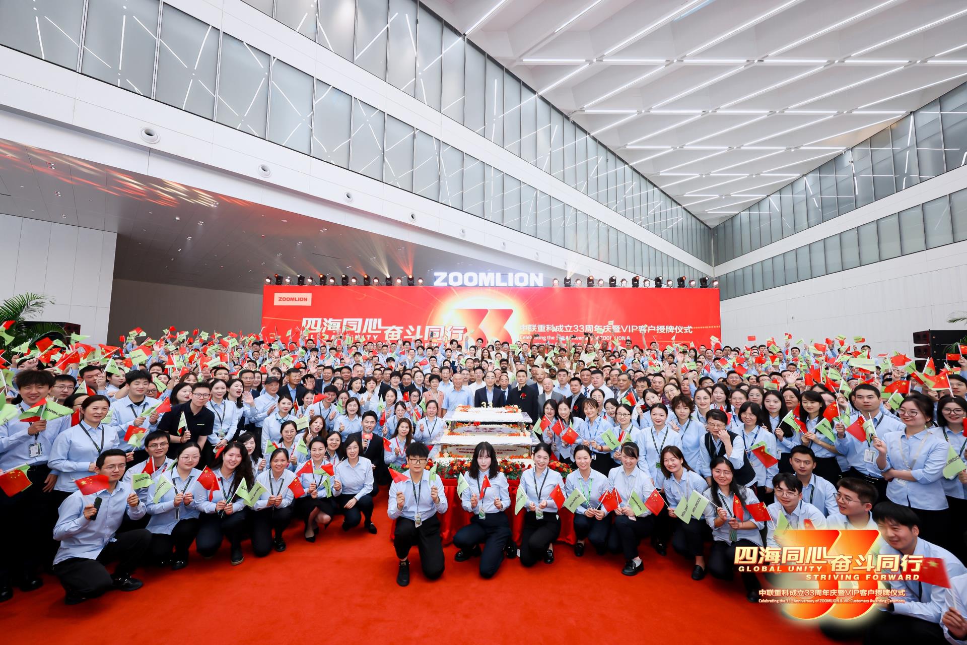 首页| 尊龙·Z6(中国集团)官方网站