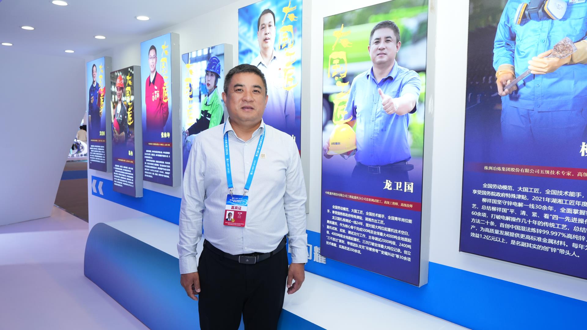 首页| 尊龙·Z6(中国集团)官方网站