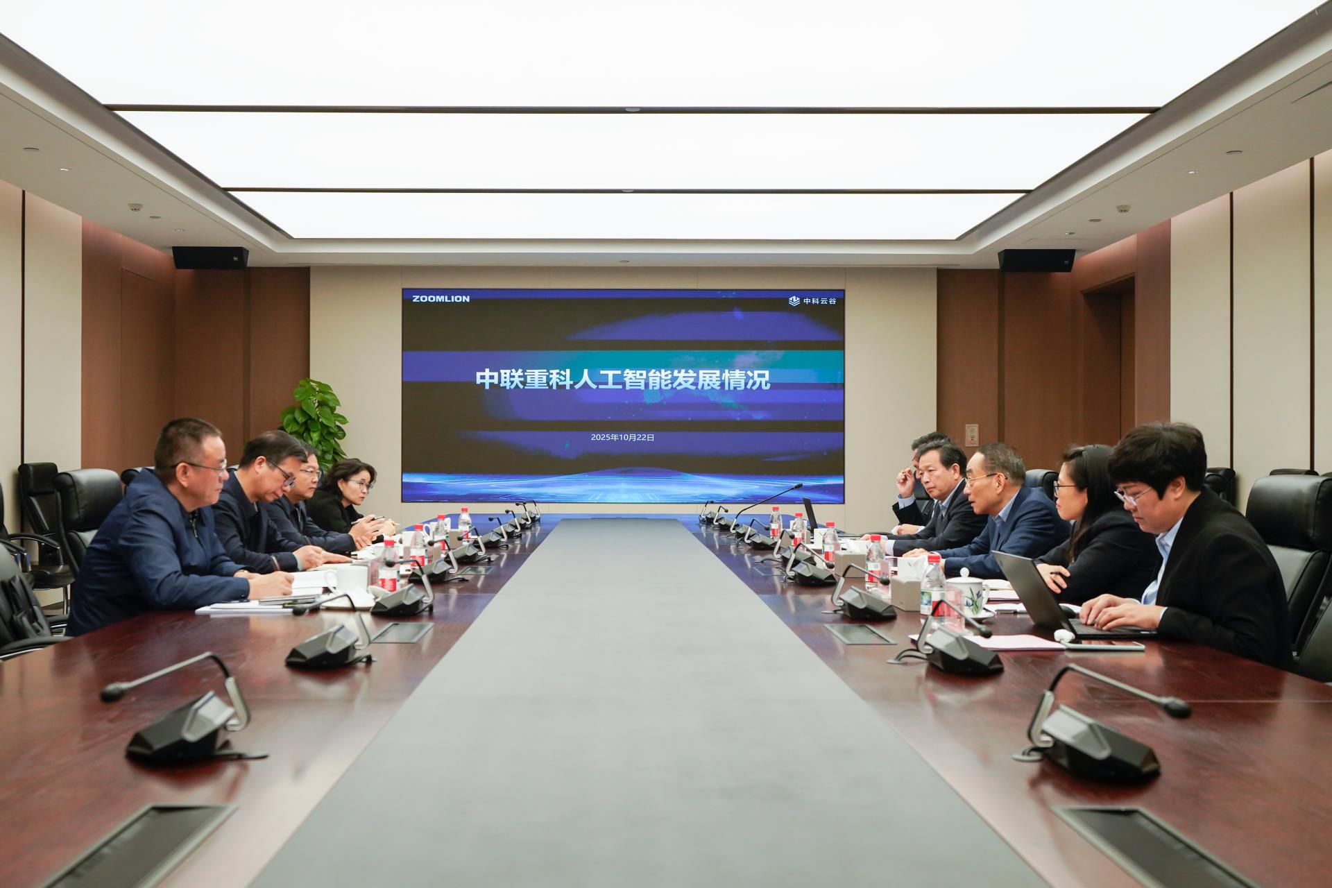 首页| 尊龙·Z6(中国集团)官方网站