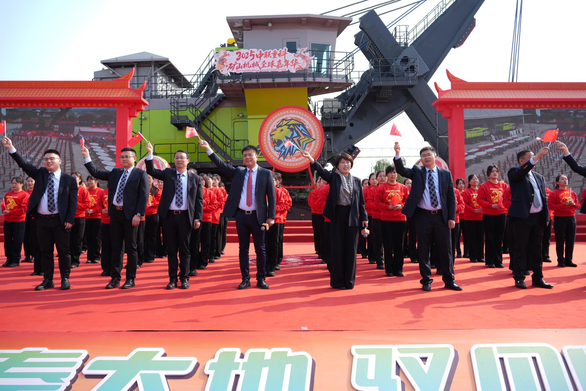 首页| 尊龙·Z6(中国集团)官方网站