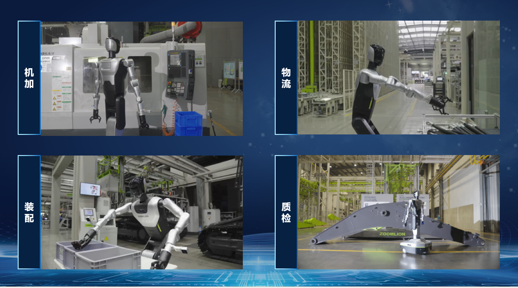 首页| 尊龙·Z6(中国集团)官方网站