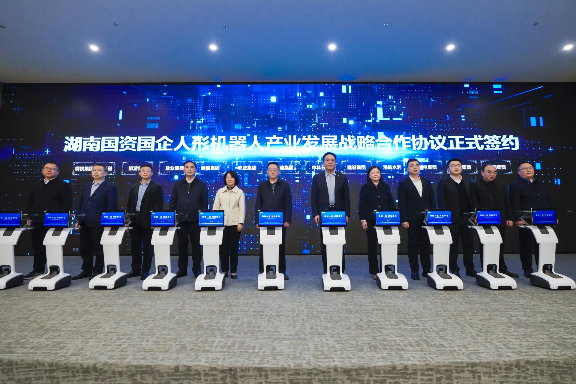 首页| 尊龙·Z6(中国集团)官方网站