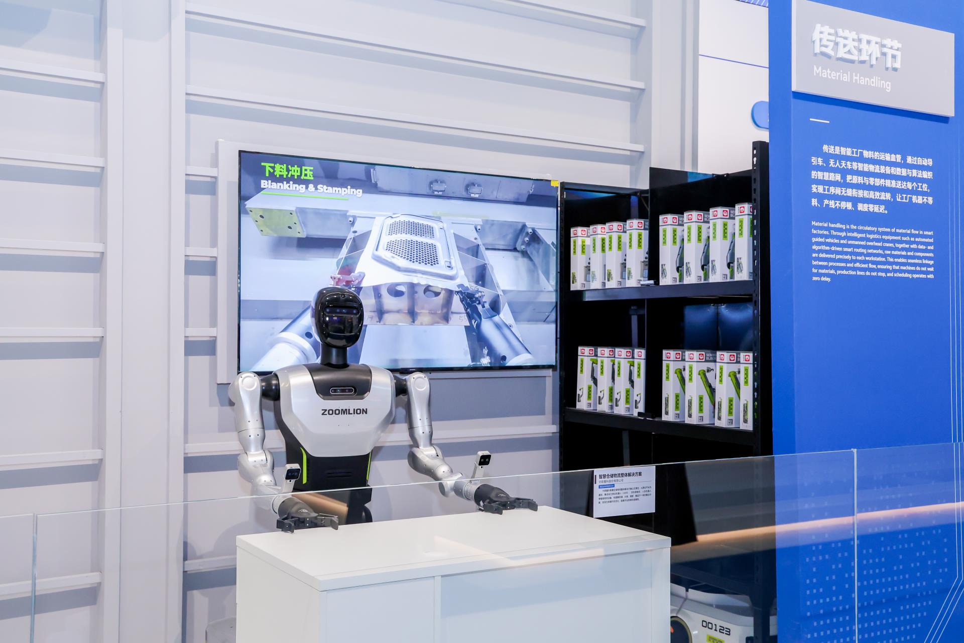 首页| 尊龙·Z6(中国集团)官方网站