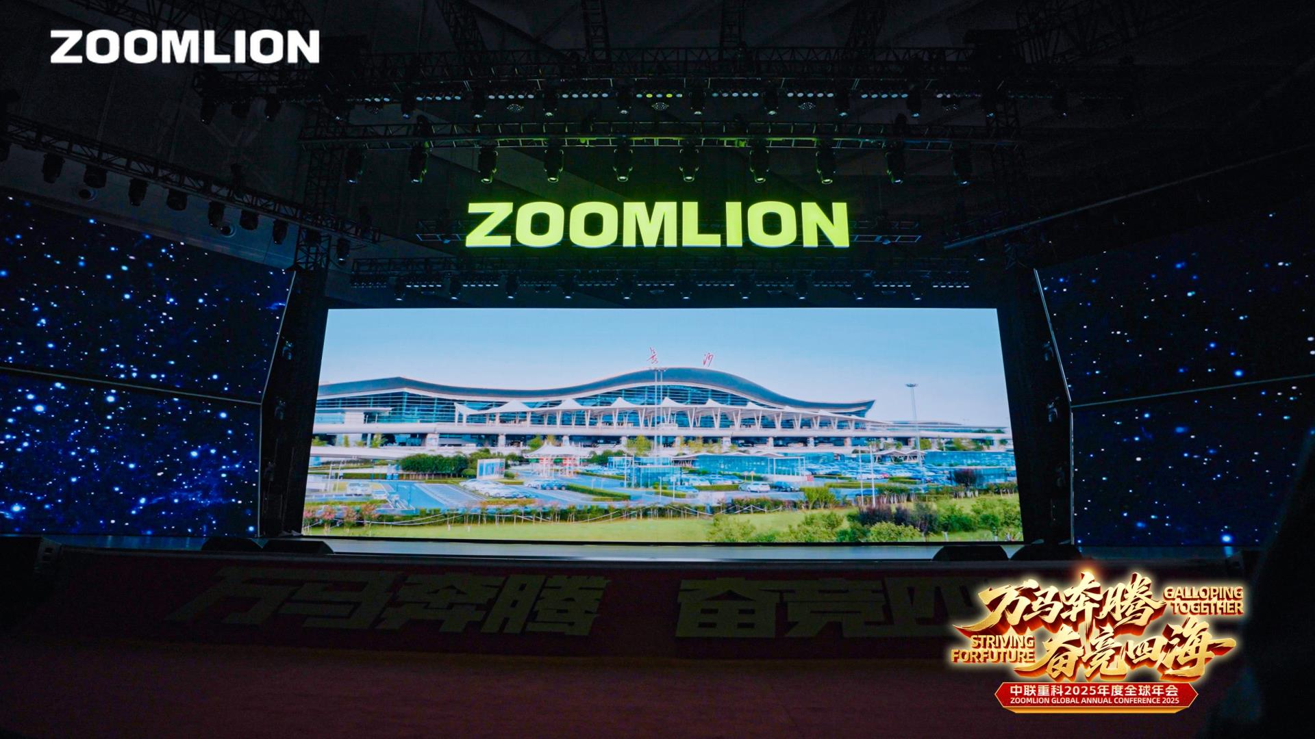 首页| 尊龙·Z6(中国集团)官方网站