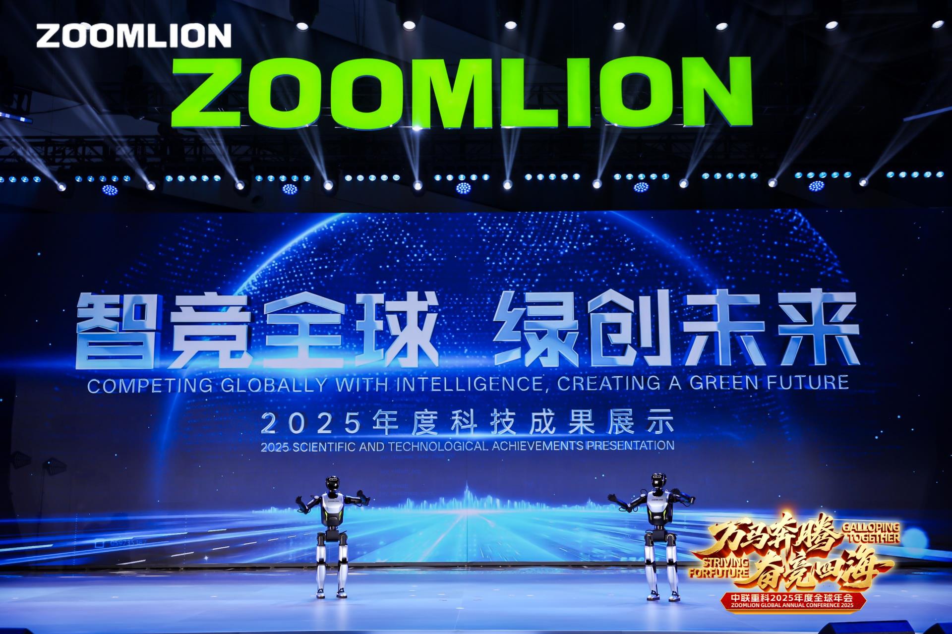 首页| 尊龙·Z6(中国集团)官方网站