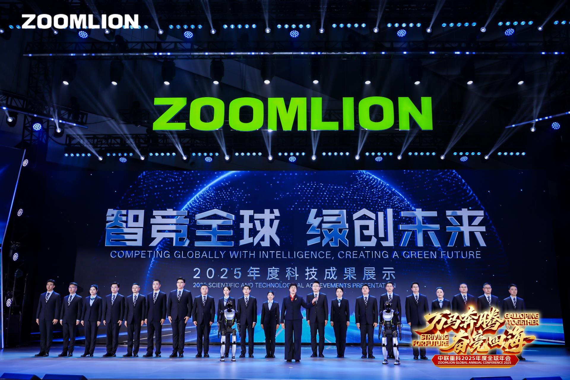 首页| 尊龙·Z6(中国集团)官方网站