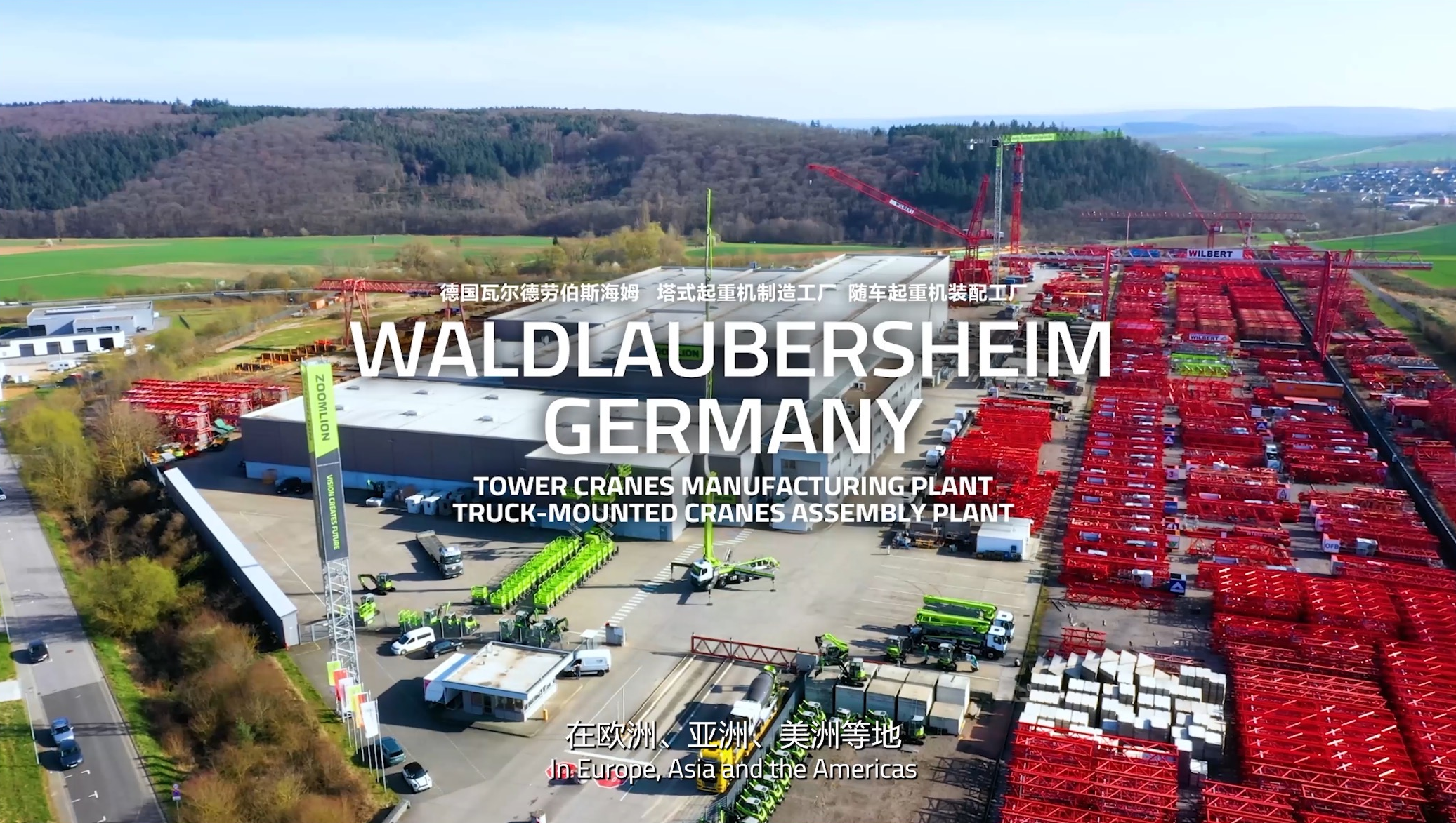 首页| 尊龙·Z6(中国集团)官方网站