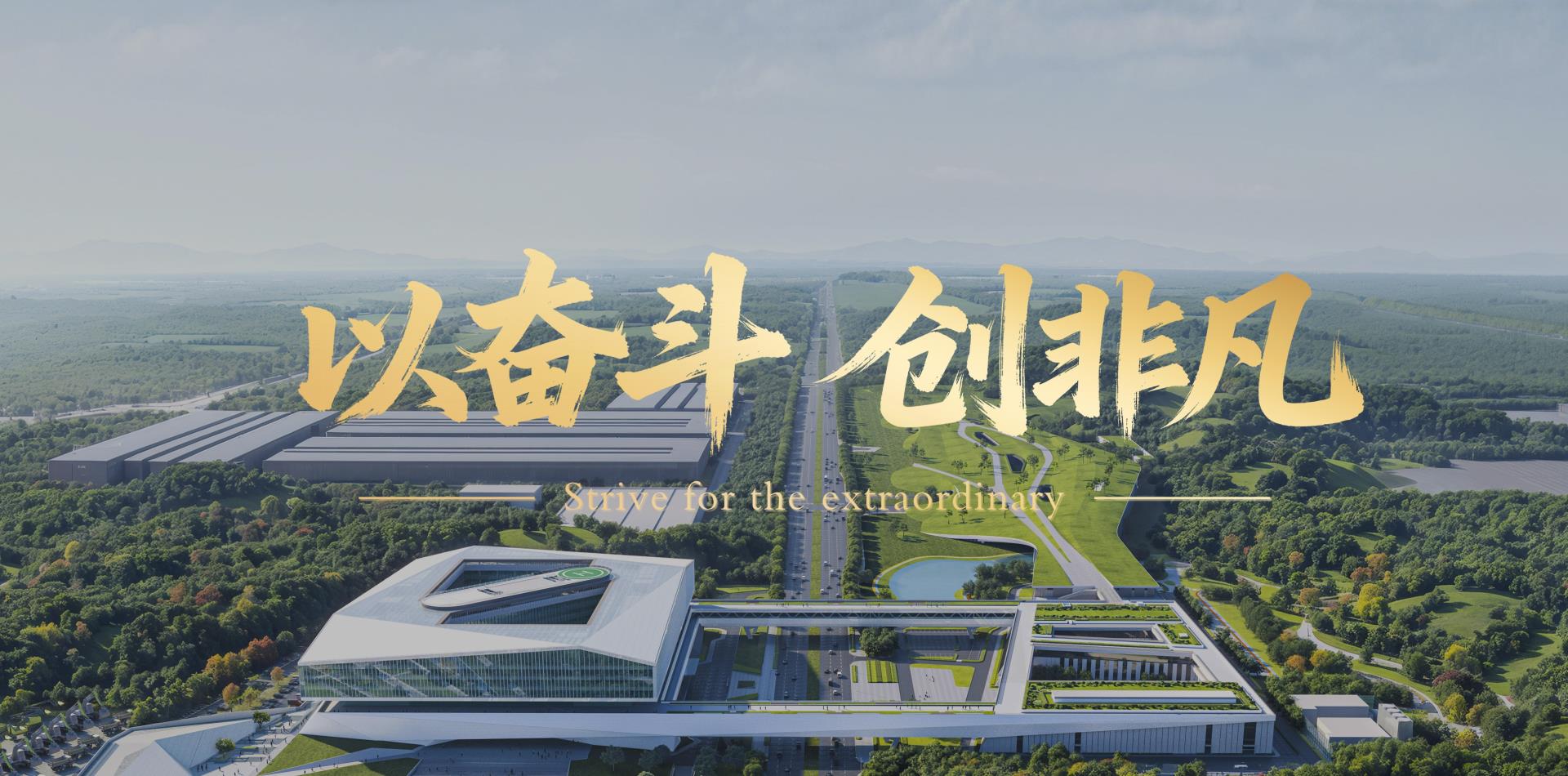 首页| 尊龙·Z6(中国集团)官方网站