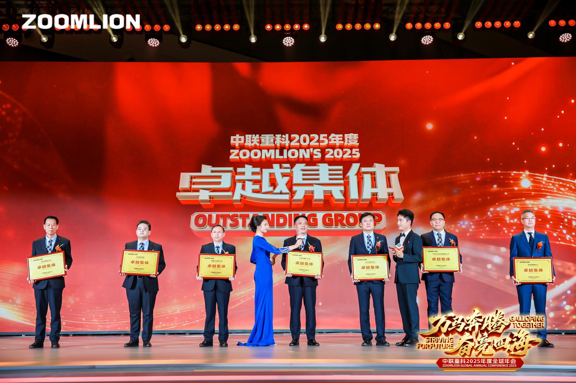 首页| 尊龙·Z6(中国集团)官方网站