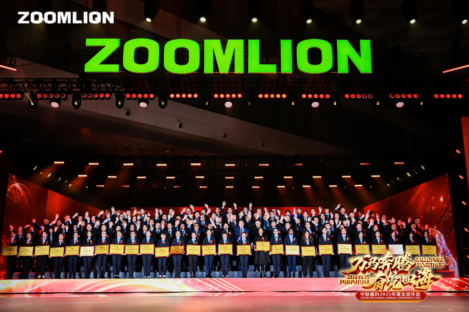 首页| 尊龙·Z6(中国集团)官方网站