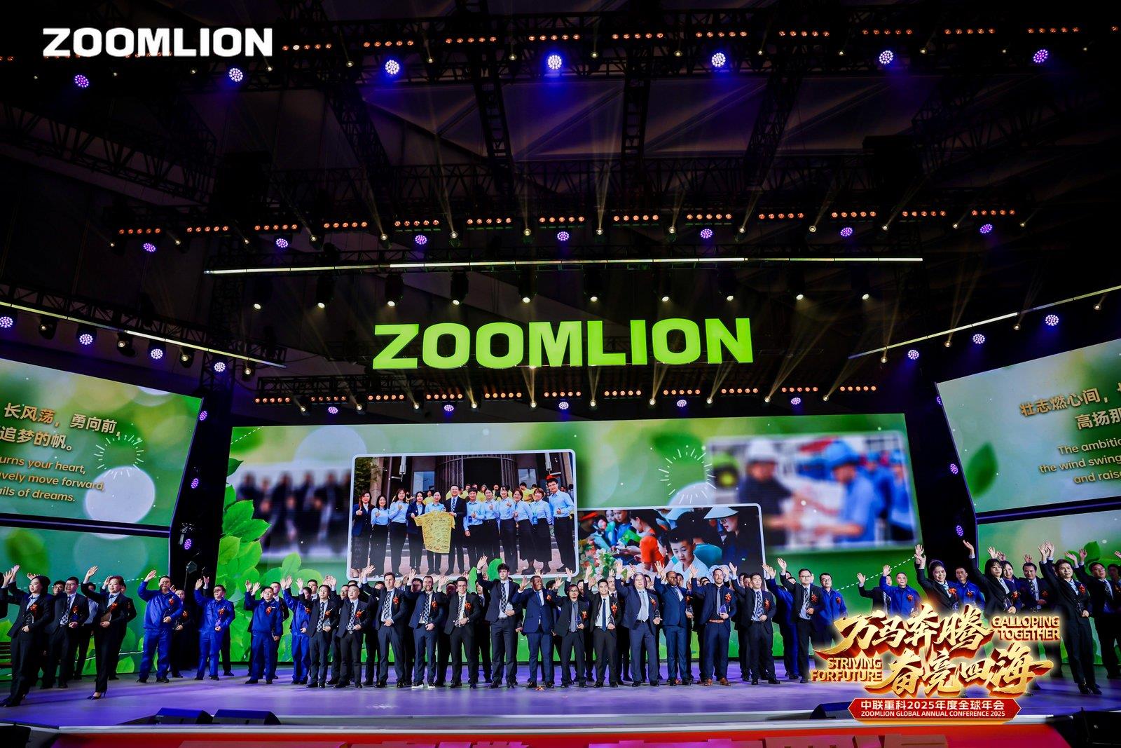 首页| 尊龙·Z6(中国集团)官方网站