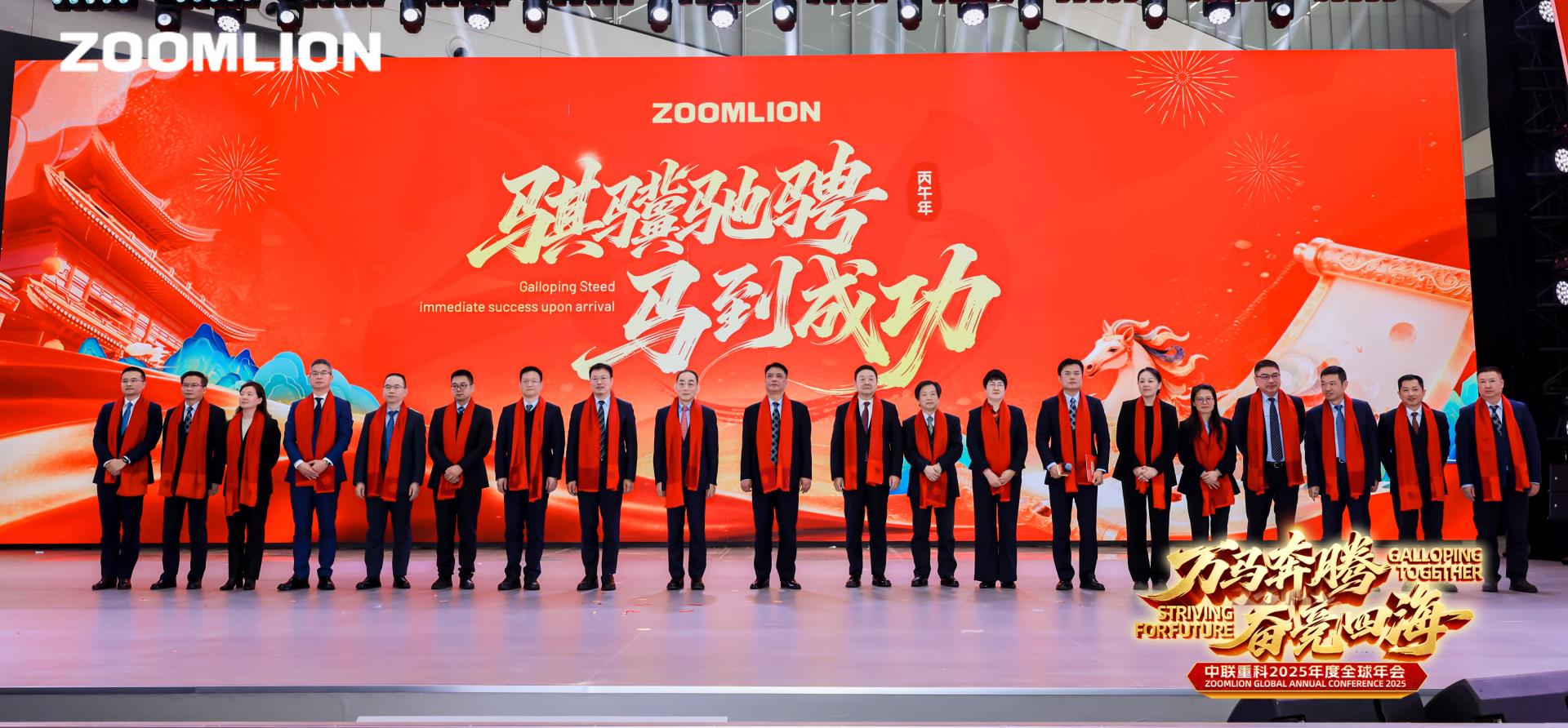 首页| 尊龙·Z6(中国集团)官方网站