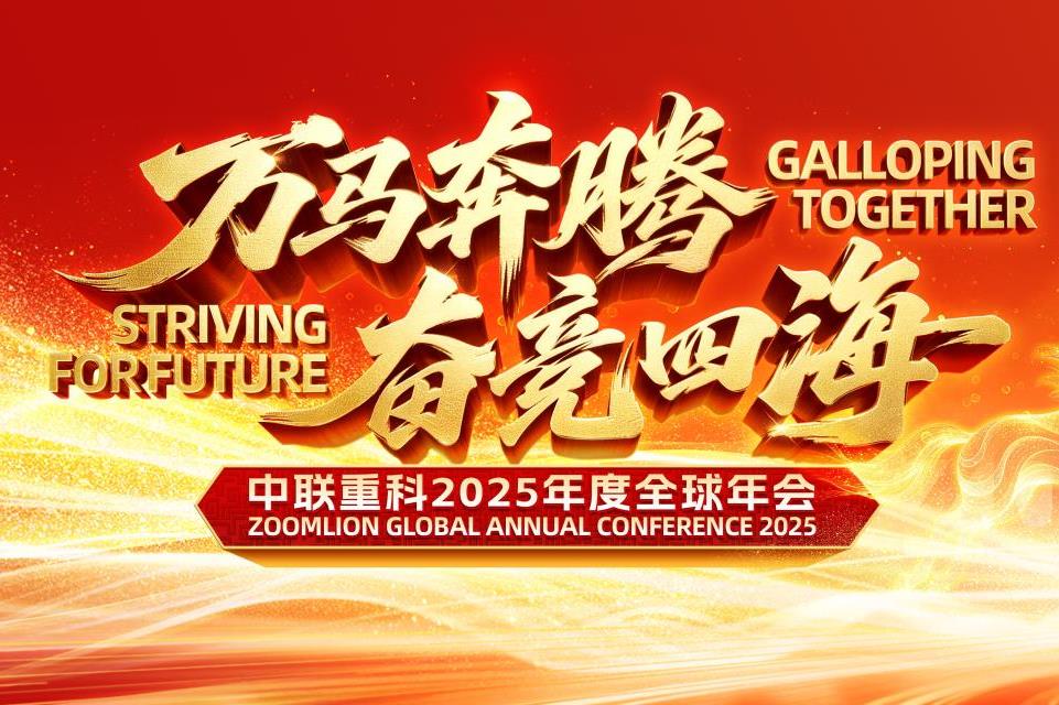 20260212141524_2622_961x640