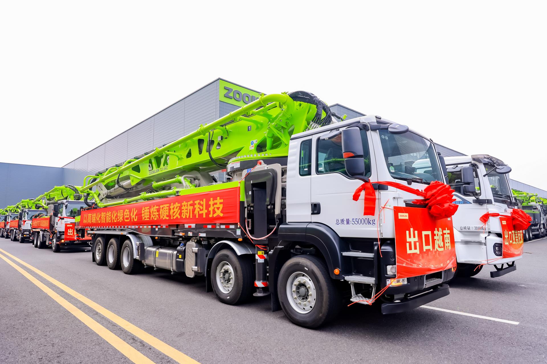 首页| 尊龙·Z6(中国集团)官方网站