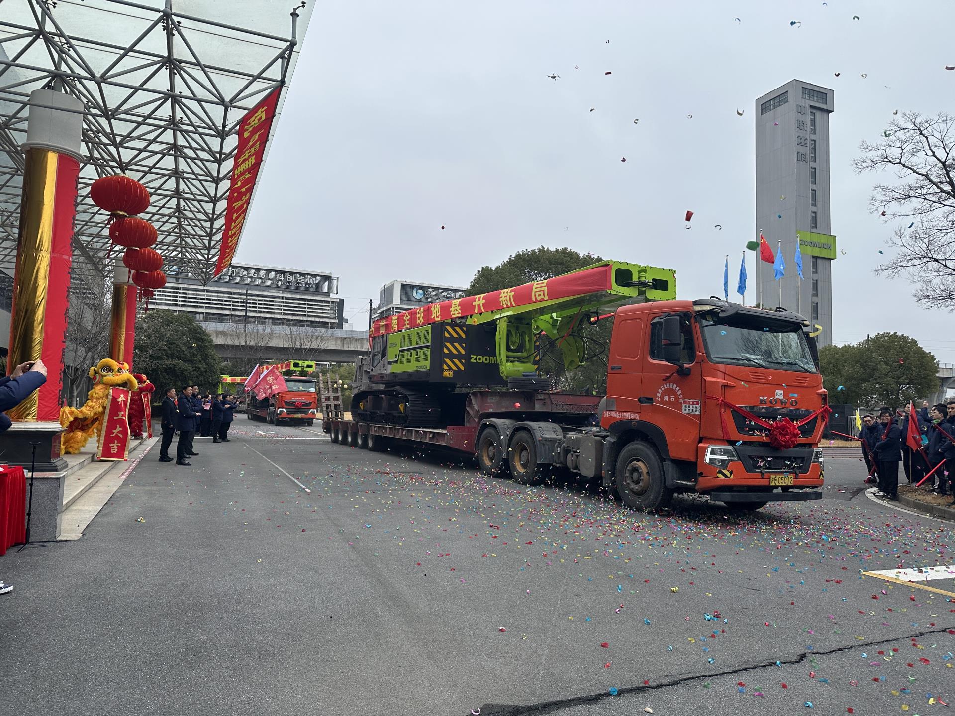 首页| 尊龙·Z6(中国集团)官方网站