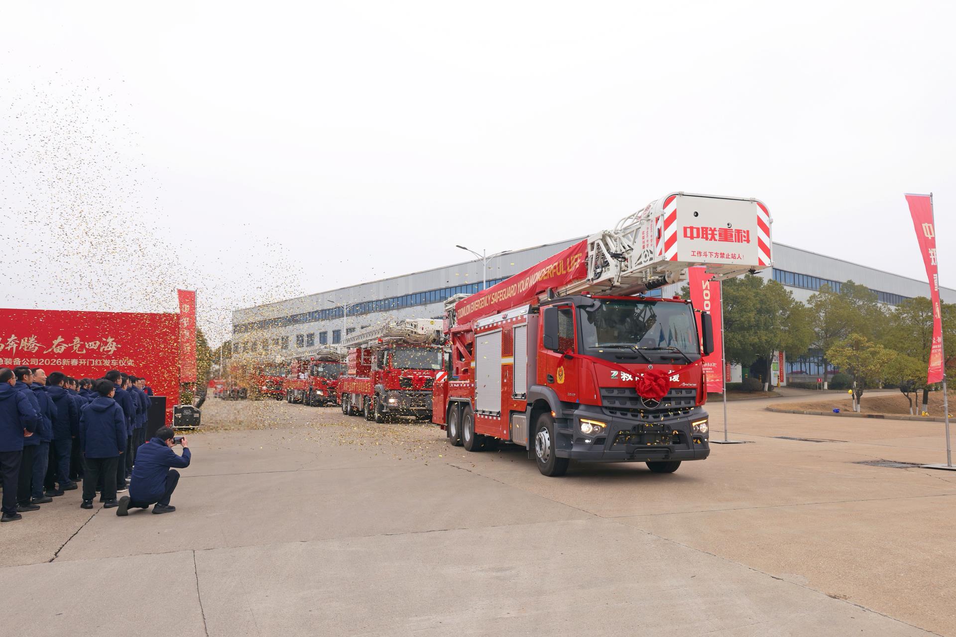 首页| 尊龙·Z6(中国集团)官方网站