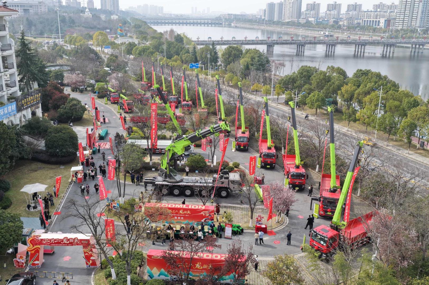 20260321155909_3866_1622x1080