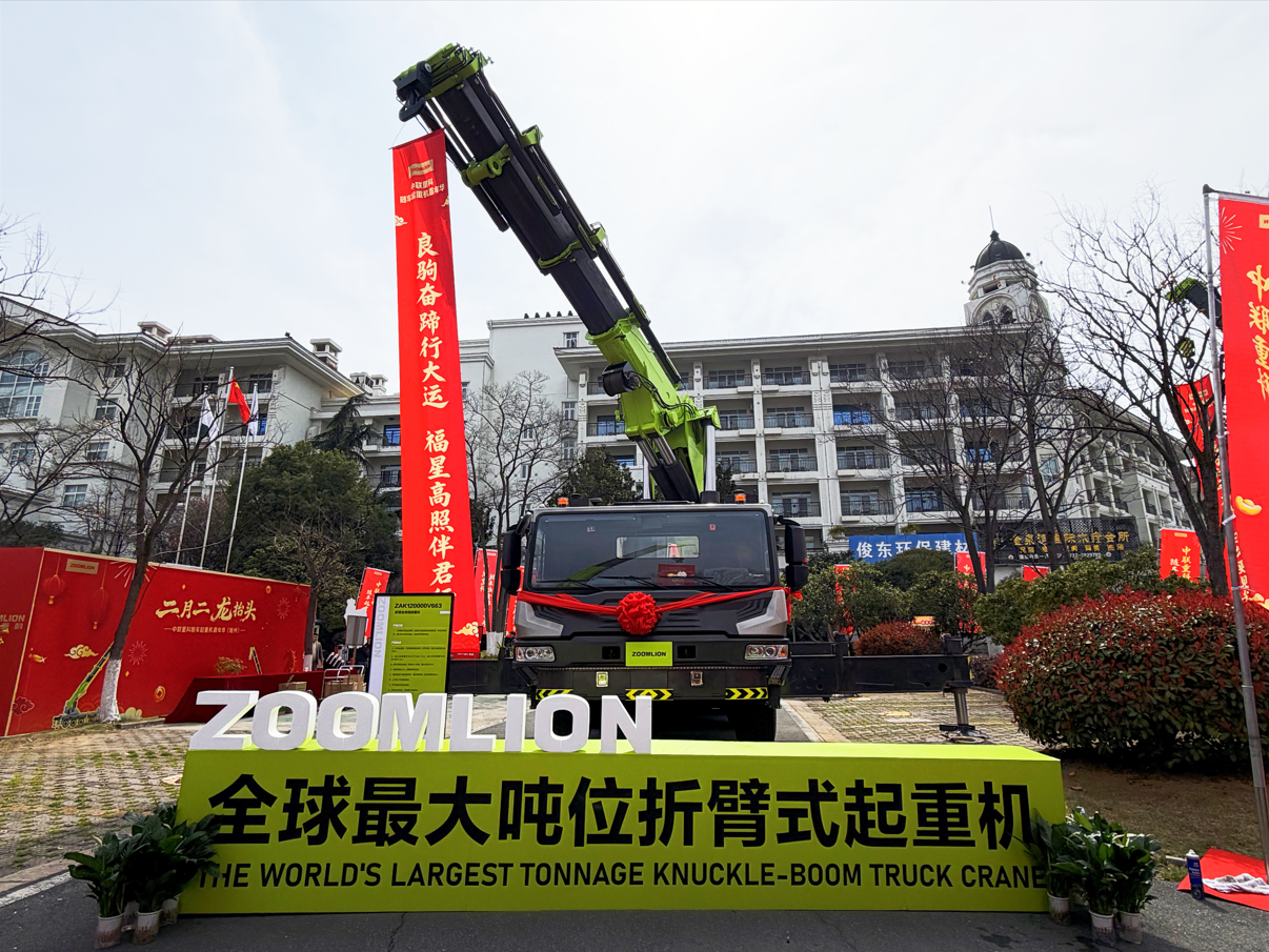 首页| 尊龙·Z6(中国集团)官方网站