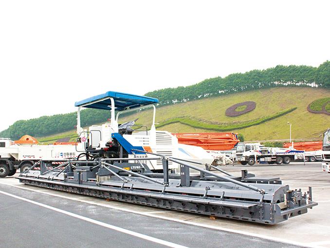 尊龙Z6官方网站重科