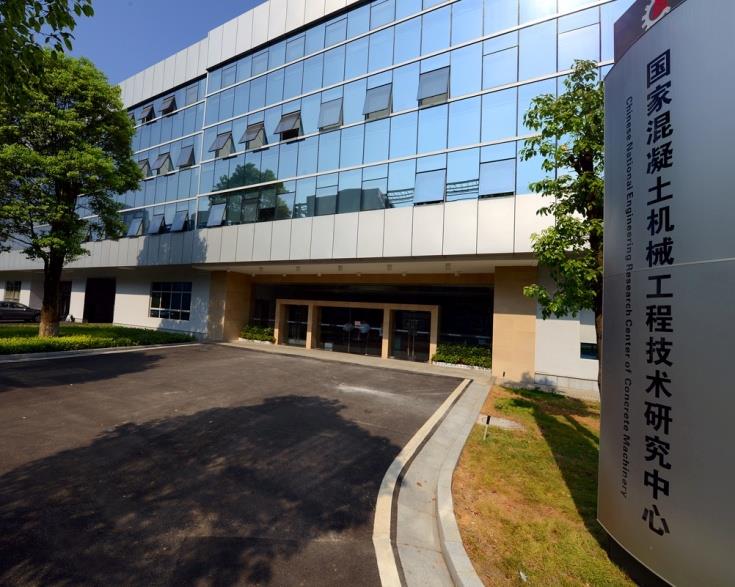 首页| 尊龙·Z6(中国集团)官方网站