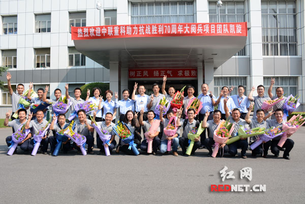 首页| 尊龙·Z6(中国集团)官方网站