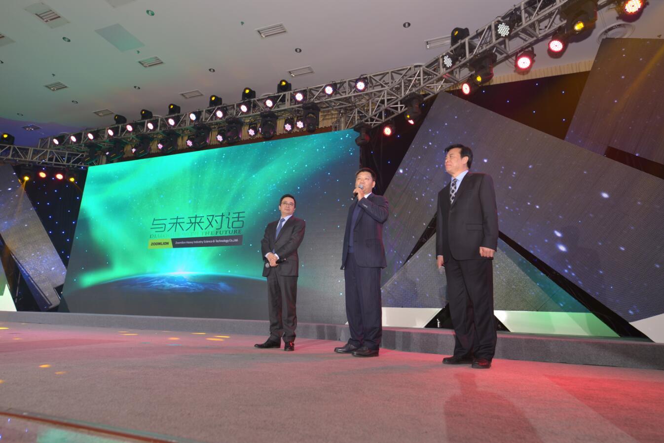 20160201115836_69411