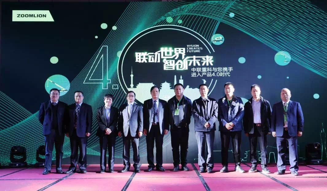 首页| 尊龙·Z6(中国集团)官方网站