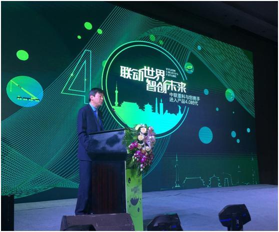 首页| 尊龙·Z6(中国集团)官方网站