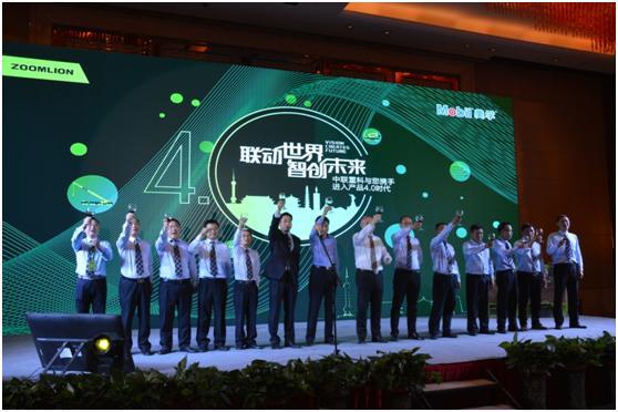 首页| 尊龙·Z6(中国集团)官方网站