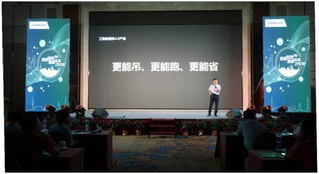 首页| 尊龙·Z6(中国集团)官方网站