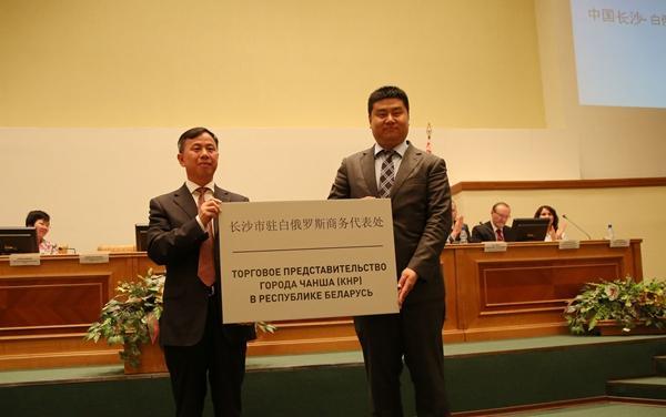 首页| 尊龙·Z6(中国集团)官方网站