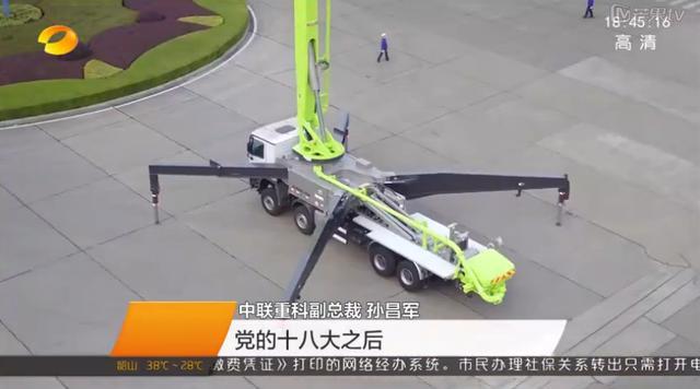 首页| 尊龙·Z6(中国集团)官方网站