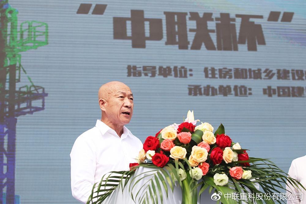 首页| 尊龙·Z6(中国集团)官方网站