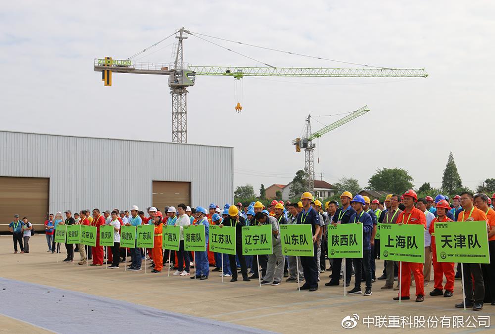 首页| 尊龙·Z6(中国集团)官方网站