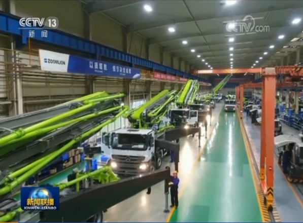 首页| 尊龙·Z6(中国集团)官方网站