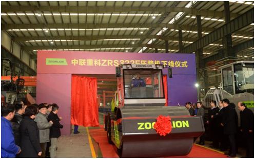 首页| 尊龙·Z6(中国集团)官方网站