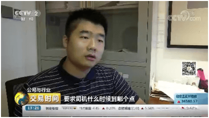 首页| 尊龙·Z6(中国集团)官方网站