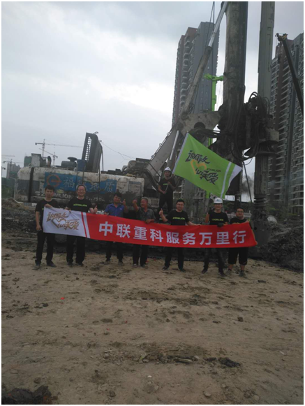 首页| 尊龙·Z6(中国集团)官方网站