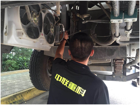 首页| 尊龙·Z6(中国集团)官方网站