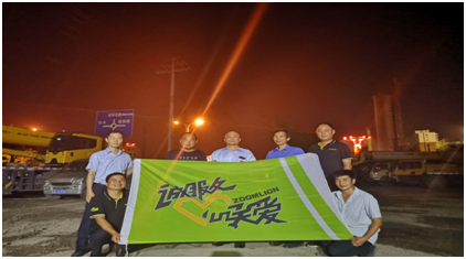 首页| 尊龙·Z6(中国集团)官方网站