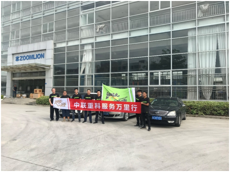 首页| 尊龙·Z6(中国集团)官方网站