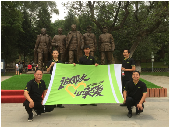 首页| 尊龙·Z6(中国集团)官方网站