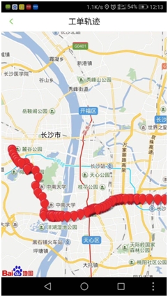 首页| 尊龙·Z6(中国集团)官方网站